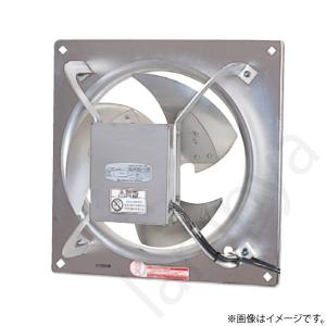 TOSHIBA（東芝） 【VP-304TNX1】東芝 産業用換気扇 有圧換気扇 低騒音