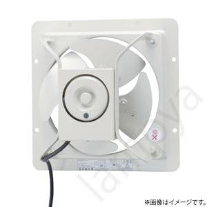 TOSHIBA（東芝） 【VP-304SNX1】東芝 産業用換気扇 有圧換気扇 低騒音