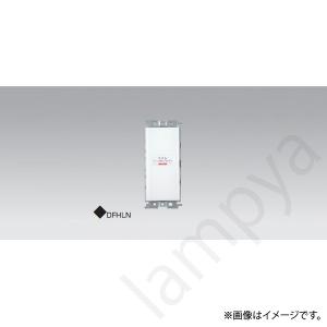 トイレ用遅動スイッチ WDG1722L 東芝ライテック（TOSHIBA）｜lampya