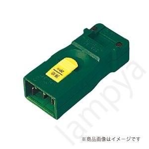 〔即納〕ハーネスキャップ WFA4251G パナソニック