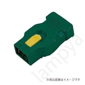 〔即納〕ハーネスキャップ WFA4451G パナソニック