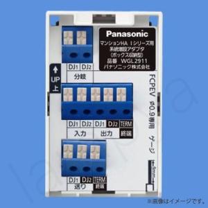 パナソニック TB11N タイムスイッチ 楽天市場】パナソニック TB11N ボックス型タイムスイッチ