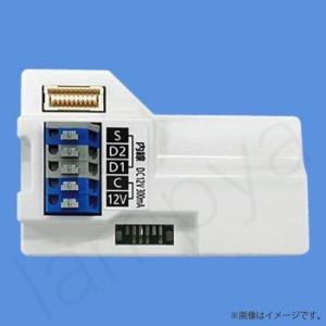 Panasonic（パナソニック） BV92631 音響装置6型ベル 地区音響装置