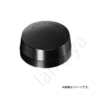 Panasonic（パナソニック） NNFB90645Z LED非常灯 昼白色 非常用照明
