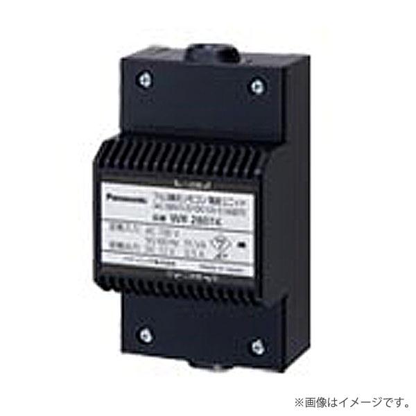 フル2線式リモコン電源ユニット WR2801K パナソニック