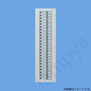 Panasonic（パナソニック） フル2線式リモコンセレクタスイッチ48回路