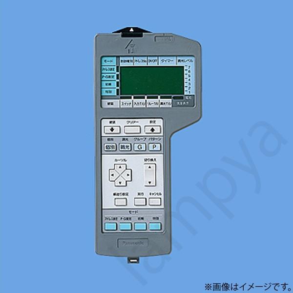 小形パターン・グループ設定器 WRT9600 パナソニック