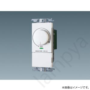 Panasonic（パナソニック） NNW4110ENZLE9（NNW4110ENZ LE9）LEDベース