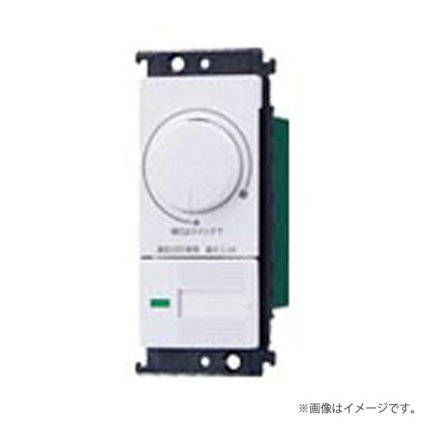 WTC57523W コスモシリーズワイド21 LED 埋込調光スイッチC 電子ほたるスイッチC 適合...