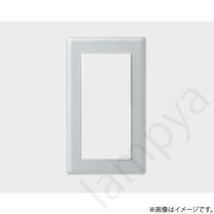 Panasonic（パナソニック） NQ28771W リビングライコン : らんぷや 