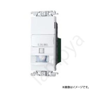 Panasonic（パナソニック） ファクトライン20専用 リーラーコンセント