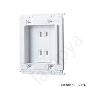 Panasonic（パナソニック） LEDベースライト セット XFX450AENLE9