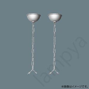 Panasonic（パナソニック） LED施設照明 NNF11930LE1(NNF11930 LE1
