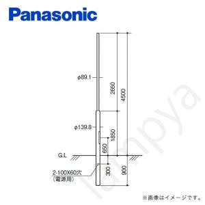 Panasonic 換気扇 FY17C8（FY-17C8）パナソニック : らんぷや