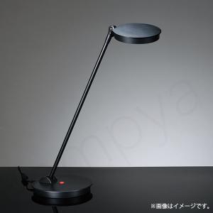 山田照明スタンドライト　Zライト 商品を探す｜山田照明株式会社