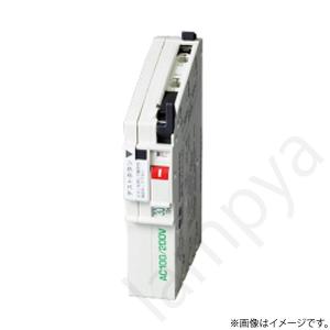 日東　3P100A漏電ブレーカー　GE103CA 3P100AF100 日東工業 GE103CA 3P100A F100 漏電ブレーカ・協約形 : YS電材