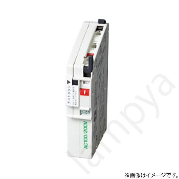 漏電ブレーカ ZAS3P3E3030S（ZAS3P3E30-30S、ZAS 3P3E30-30S）河...