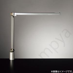 LEDデスクライト（山田照明　Z-G3000） LEDデスクライト（山田照明 Z-G3000） Amazon | Z-LIGHT 卓上型