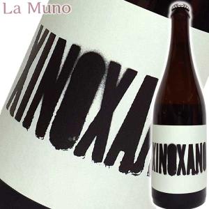 ビール サイクリック・ビア・ファーム チャノチャノ 750ml スペイン/カタルーニャ｜lamuno