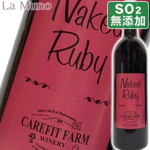 ダル・フォルノ・ロマーノ ヴァルポリチェッラ スペリオーレ モンテ