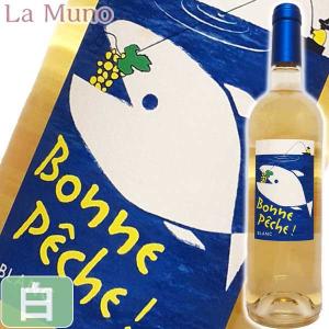 ドメーヌ・デ・カプリエ ボン ペシェ ブラン 白ワイン フランス 750ml オーガニック認証 ナチュラルワイン