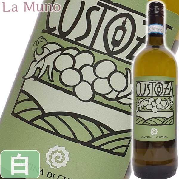 カンティーナ・ディ・クストーザ クストーザ リネア リートロ 2024年 白ワイン イタリア 100...