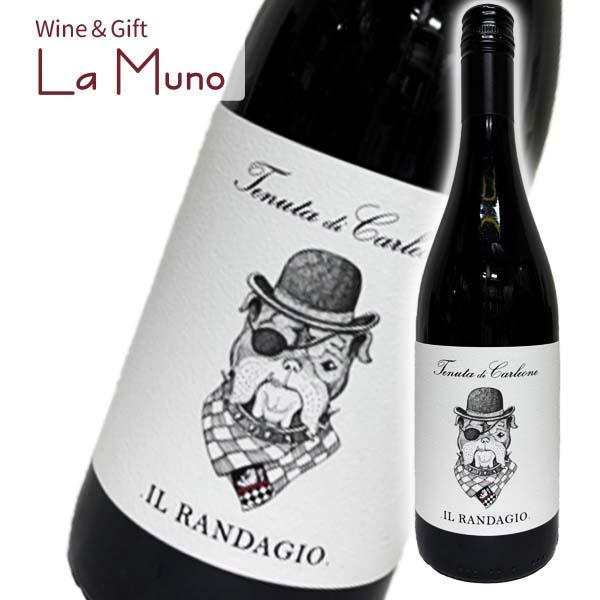 テヌータ ディ カルレオーネ IGT トスカーナロッソ イル・ランダジオ 2023 赤 イタリア ト...