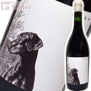 スペイン赤ワイン シクス ヒドラ 2019年 750ml カタルーニャ ナチュラルワイン ヴィノ・デ・メサ 自然派｜lamuno