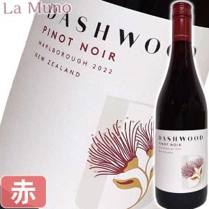 オーパス ワン 2016 750ml カリフォルニア OpusOne : 銘醸ワイン・銘酒