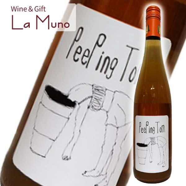 ニビル ピーピング・トム NV オレンジ オーストリア カンプタール 750ml Peeping T...