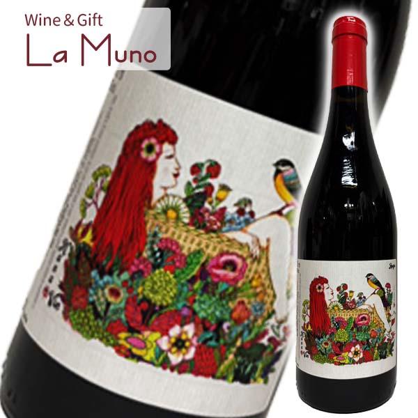 ナナ・ヴァン コンジョー 赤 フランス ラングドック 2023 750ml サンソー80% アラモン...