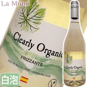 クリアリー オーガニック フリッツァンテ 750ml スペイン白ワイン