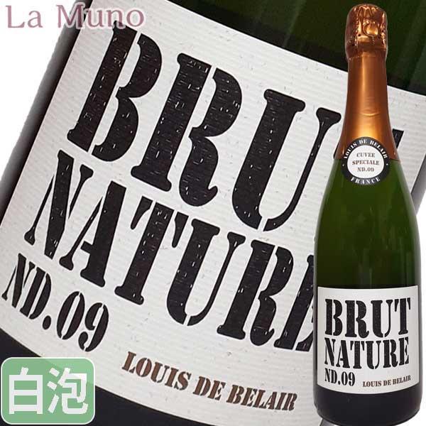 ルイ・ド・ベレール ヴァン ムスー ブリュット ナチュール 発泡白ワイン フランス ボルドー 750...