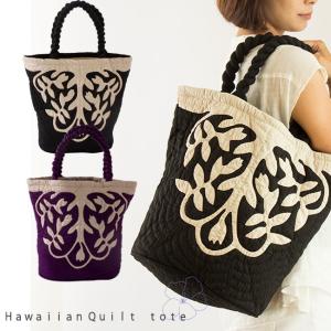 ハワイアンキルトバッグ ハワイアンキルト バッグ トート トートバッグ