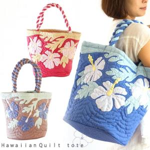 ハワイアンキルトバッグ ハワイアンキルト バッグ トート トートバッグ