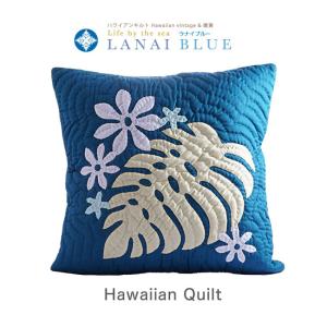 ハワイアンキルト クッションカバー 本格手縫い ハワイアン キルト