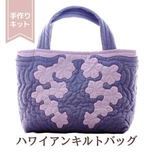 完成品ではございません】☆月9ドラマなど美術協力ショップ