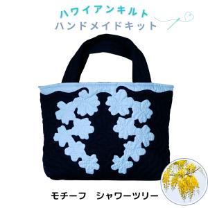 完成品ではございません】☆月9ドラマなど美術協力ショップ