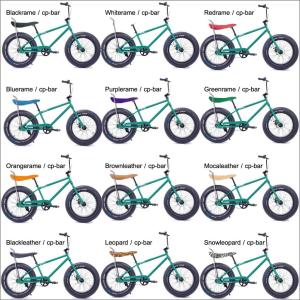 自転車 20BRONX-CUTOM GREENGLITTER シングルスピード ブロンクス