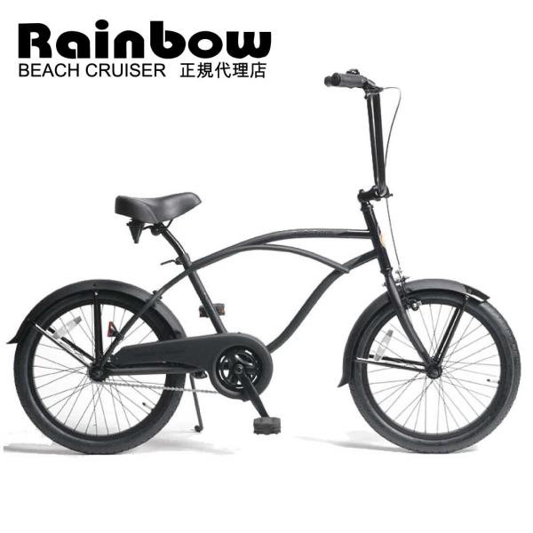 自転車 RAINBOW PCH101 20"CRUISER HightRiser DarthVade...