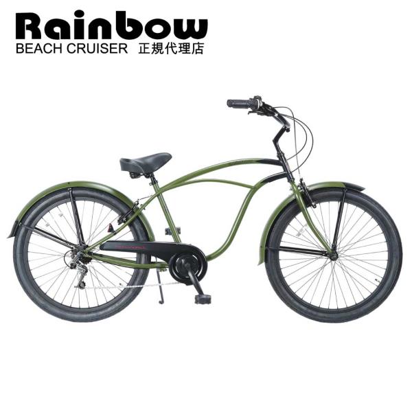 自転車 RAINBOW PCH101 26"7D ZERO(カーキ×ブラック) レインボー ビーチク...