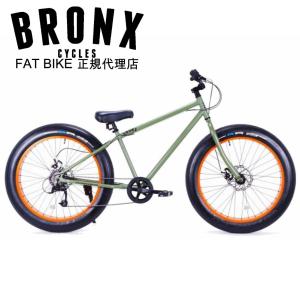 自転車 BRONX 26BRONX-DD アーミーグリーン×オレンジリム 7段変速 ブロンクス ファットバイク レインボー 26インチ 極太タイヤ 通勤 通学 メンズ レディース｜lanai-makai