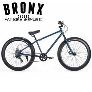BRONX ブロンクス　ファットバイク7段変速　26x4.0 【手渡し限定】 自転車 BRONX 26BRONX-DD アーミーグリーン×オレンジリム 7段
