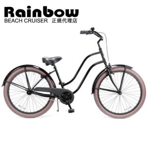 自転車 RAINBOW TYPE-X 26