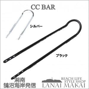 バナナシート＆シーシーバーセットサドル！20インチ|24インチ|26インチ