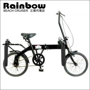 エクストラエアロサーフキャリア　サーフィン EXTRA エクストラ AERO SURF CARRIER エアロ サーフキャリア 自転車用