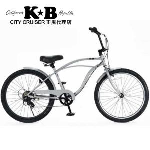自転車 24KB-6SPEED クールグレー レインボー ビーチクルーザー 24インチ おしゃれ 通勤 通学 6段変速付 メンズ レディース ジュニア