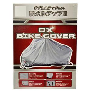 自転車 カバー LEAD BZ 951A BIKE COVER ビーチクルーザー ファットバイク バイク｜lanai-makai