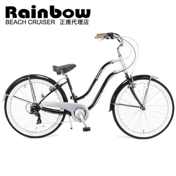 自転車 RAINBOW PCH101-26STRETCH-7D ブラック×シルバー レインボー ビー...