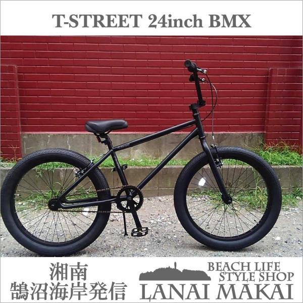 自転車 T-STREET 24&quot;SEMI-FAT BMX マットブラック レインボー 24インチ セ...